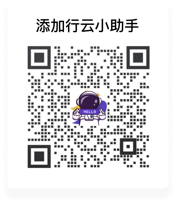 米兰·(milan)中国创新客服